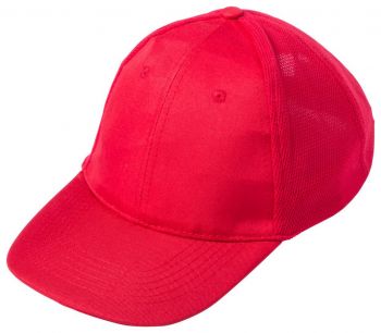 Himol baseball cap red