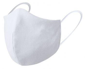 Galant washable kids face mask white