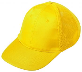 Himol baseball cap žltá